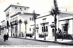PHILIPPEVILLE - SYNDICAT D'INITIATIVE ET BANQUE DE L'ALGERIE